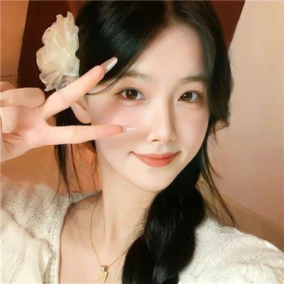 恋爱中的女人